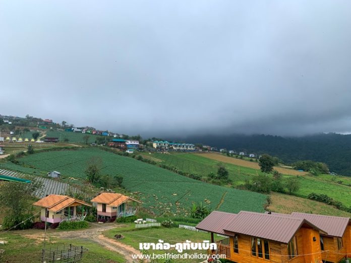 ทัวร์ภูทับเบิก ทัวร์ภูทับเบิก