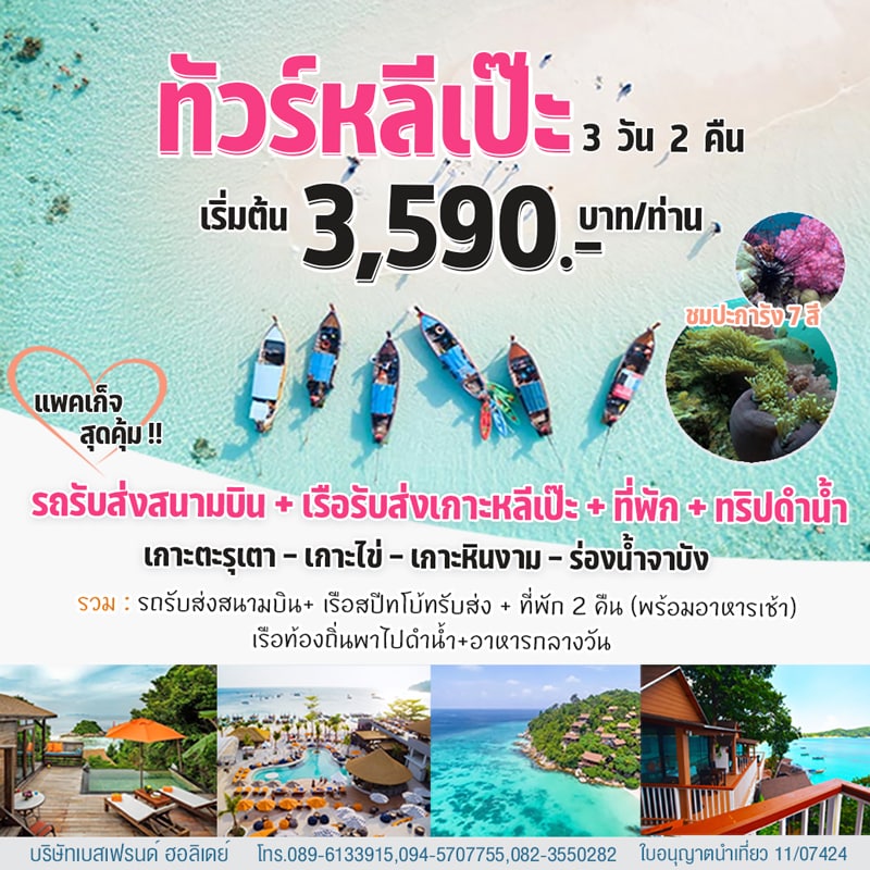 spot_img