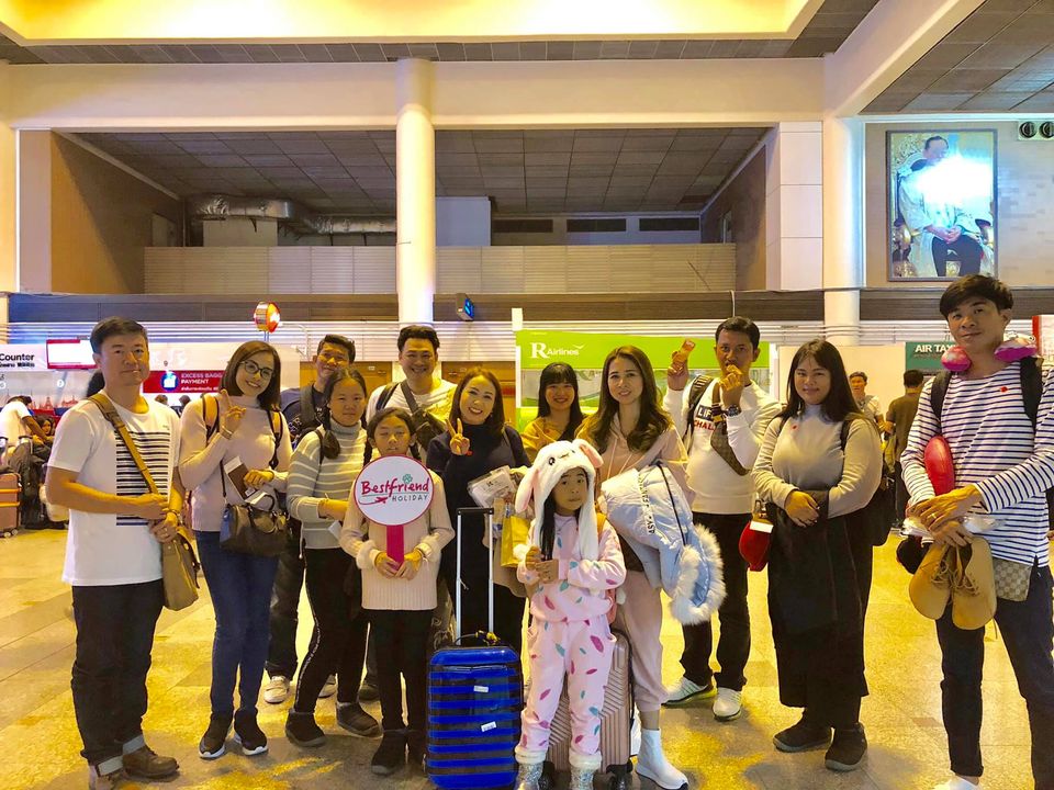 ราคาทัวร์เวียดนาม