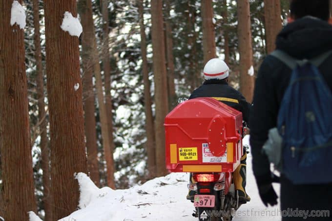 นาโกย่า