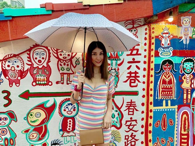 ทริปไต้หวัน