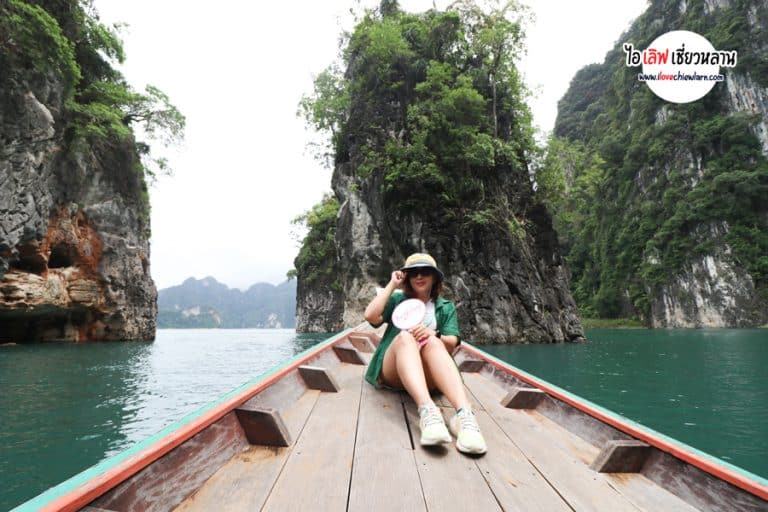 เรือเขื่อนเชี่ยวหลาน ล่องเรือเชี่ยวหลาน เริ่มต้น 450 บาท