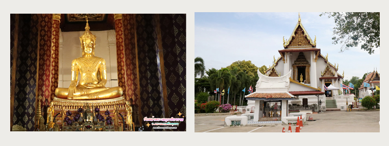 วัดหน้าพระเมรุ