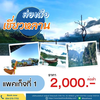 spot_img