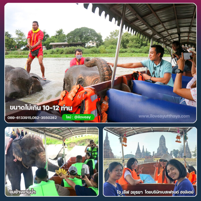 ayutthaya-boat-10-14-pax900px