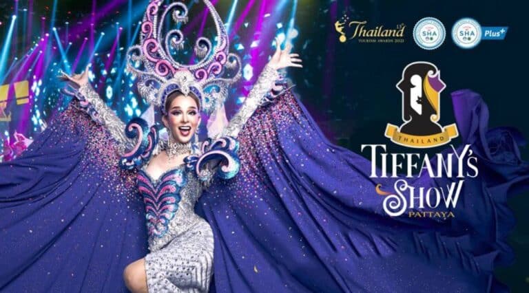 จองทิฟฟานี่พัทยา รับจองตั๋วทิฟฟานี่โชว์ พร้อมส่วนลด 30% ตั๋วชมทิฟฟานี่ พัทยา