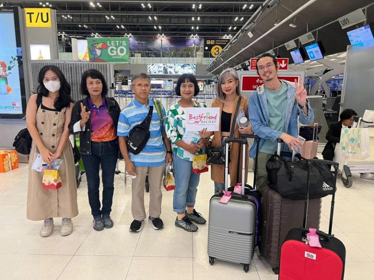 จอยทัวร์ ไต้หวัน