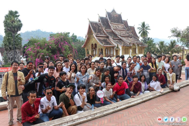 กรุ๊ปทัวร์ลาว จัดกรุ๊ปส่วนตัว หลวงพระบาง รถไฟความเร็วสูง ขอบคุณทุกท่าน