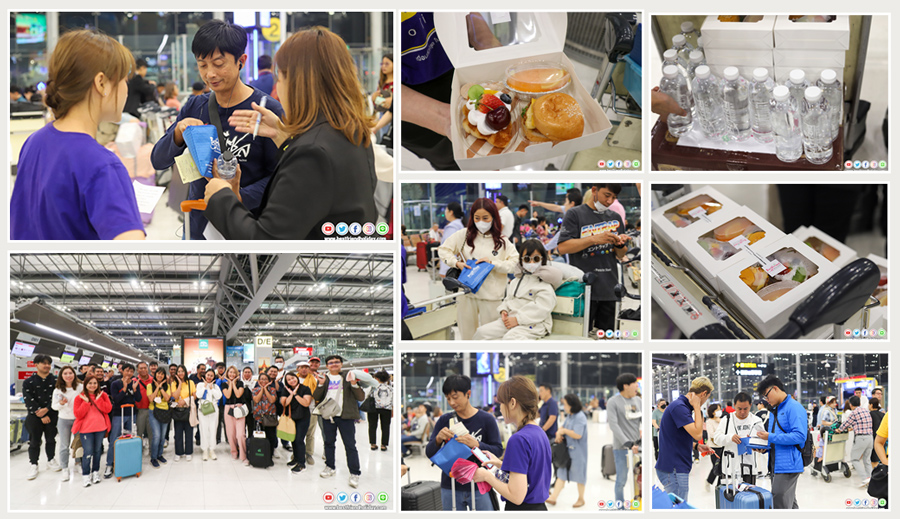 จัดกรุ๊ปญี่ปุ่น