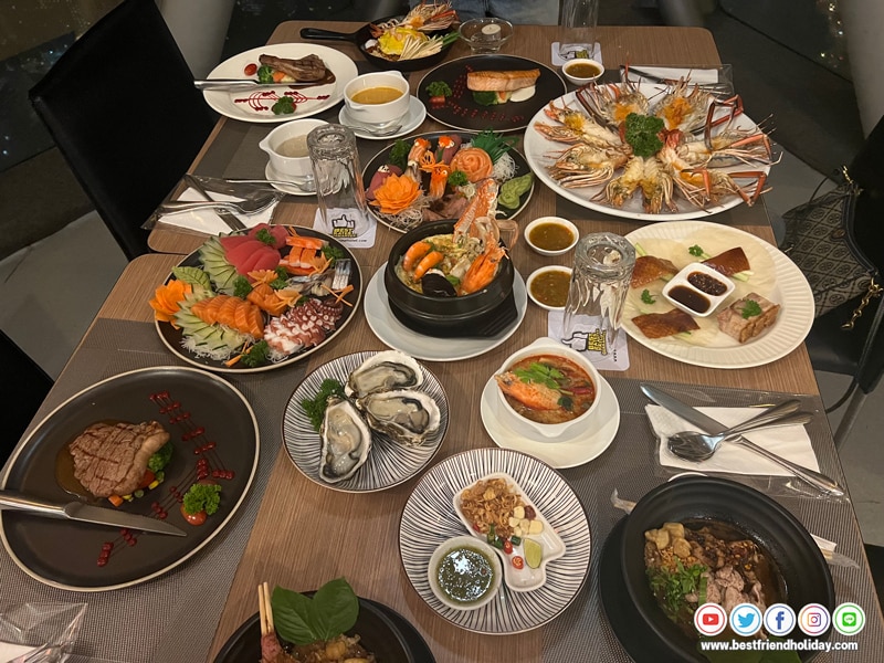 ชมวิวตึกใบหยก