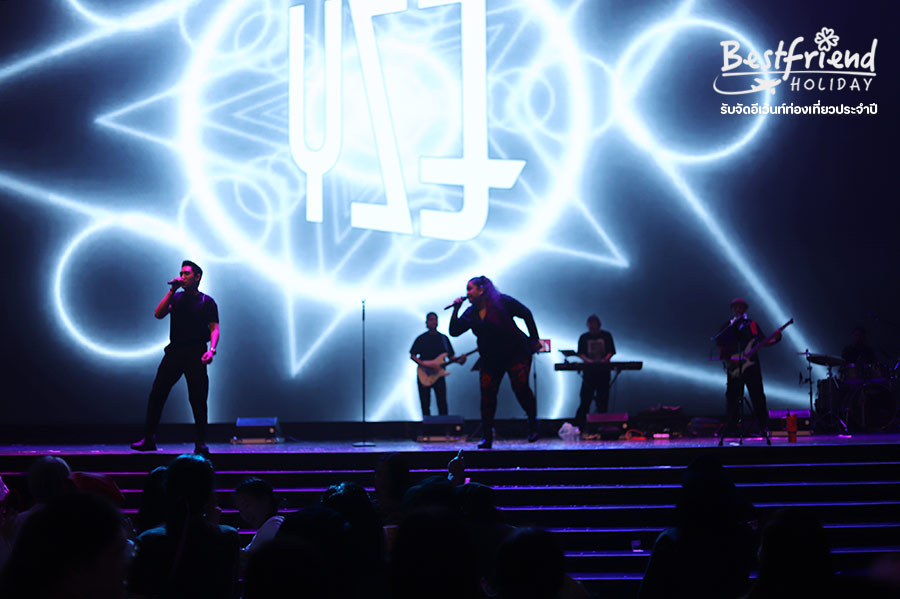 รับจัดงานเลี้ยงปีใหม่