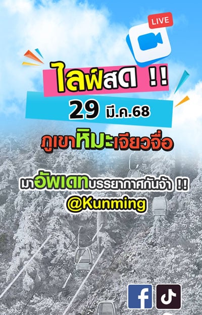spot_img