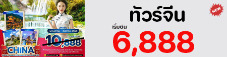 spot_img