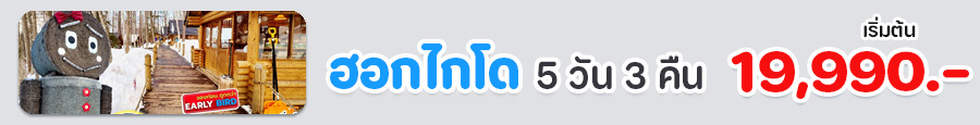 spot_img