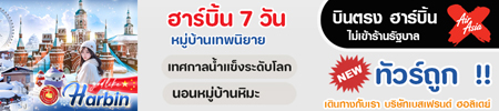 spot_img