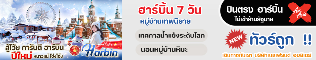spot_img