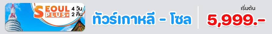 spot_img