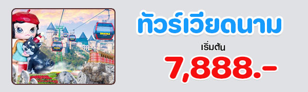 spot_img