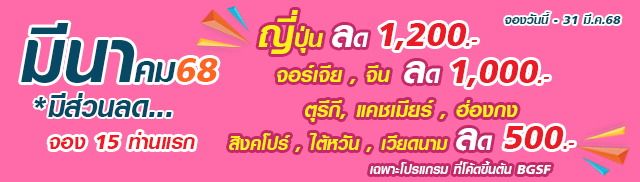 spot_img
