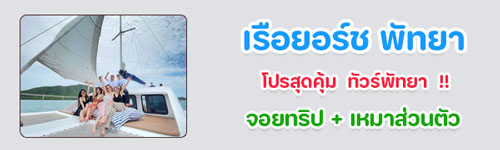 spot_img
