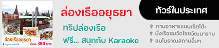 spot_img