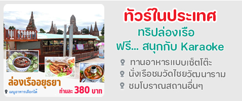 spot_img
