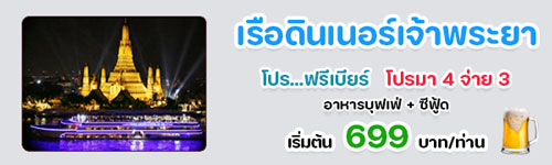 spot_img