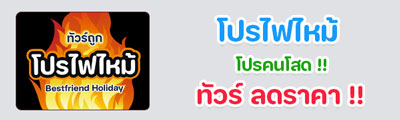 spot_img
