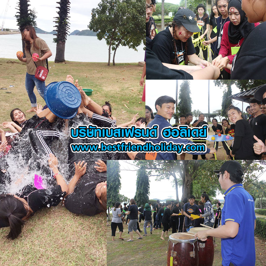 รับจัดSport-Day