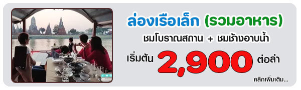spot_img