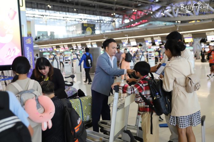 ทัวร์ปักกิ่ง Day1_13