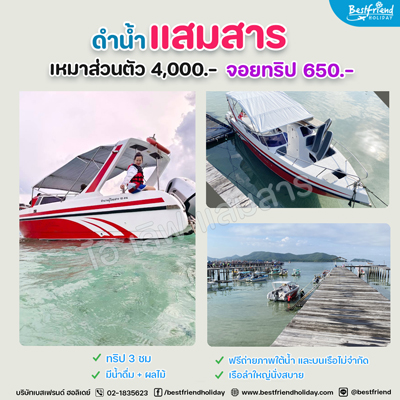 spot_img