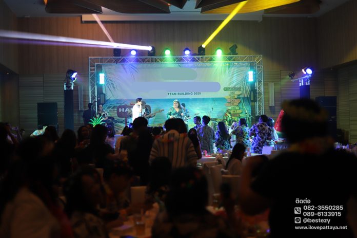 รับจัดงานเลี้ยงบริษัท
