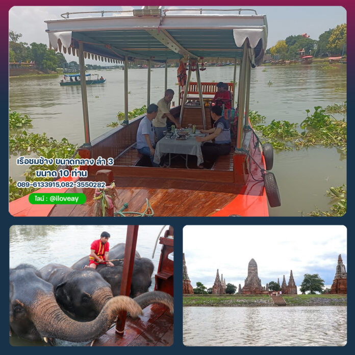 ayuttaya-boat-3