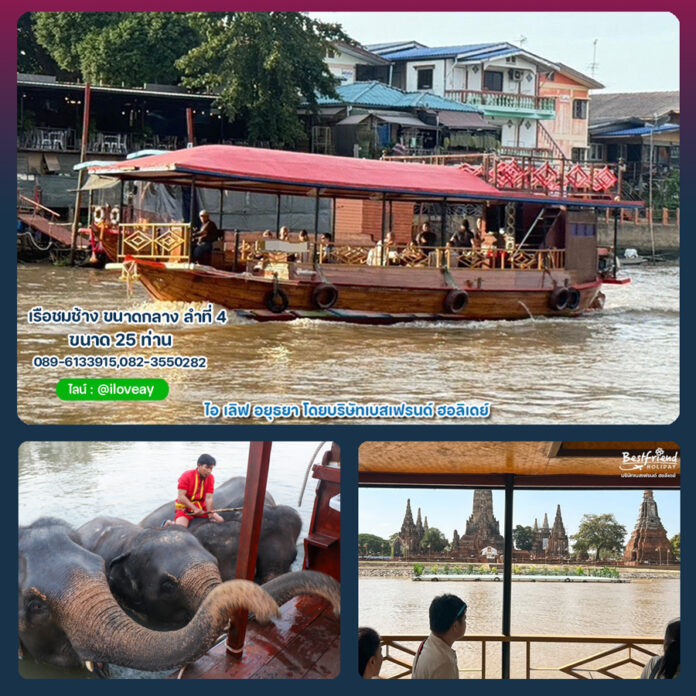 ayuttaya-boat-4