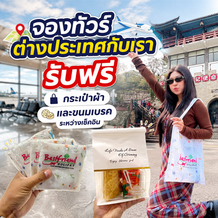 spot_img
