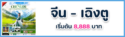 spot_img