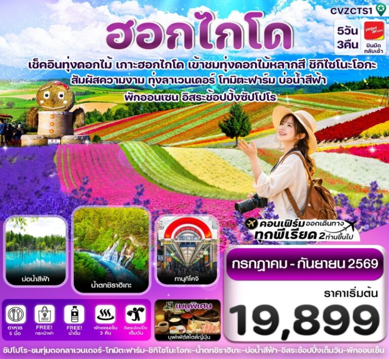 spot_img