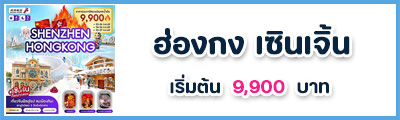 spot_img