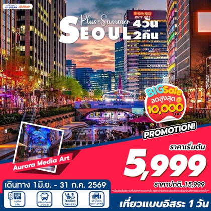 spot_img