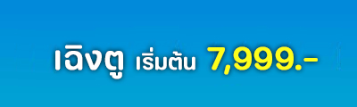 spot_img