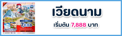 spot_img