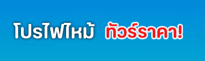 spot_img