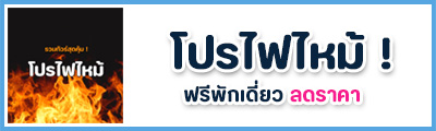 spot_img