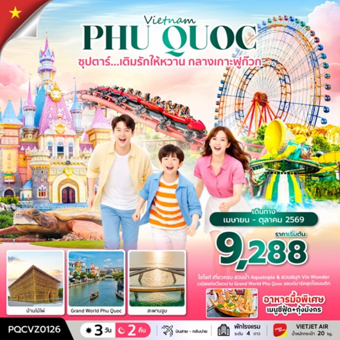 BZF_PQCVZ0126