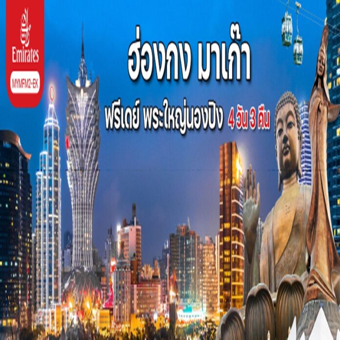 BMYF_MYMFM2