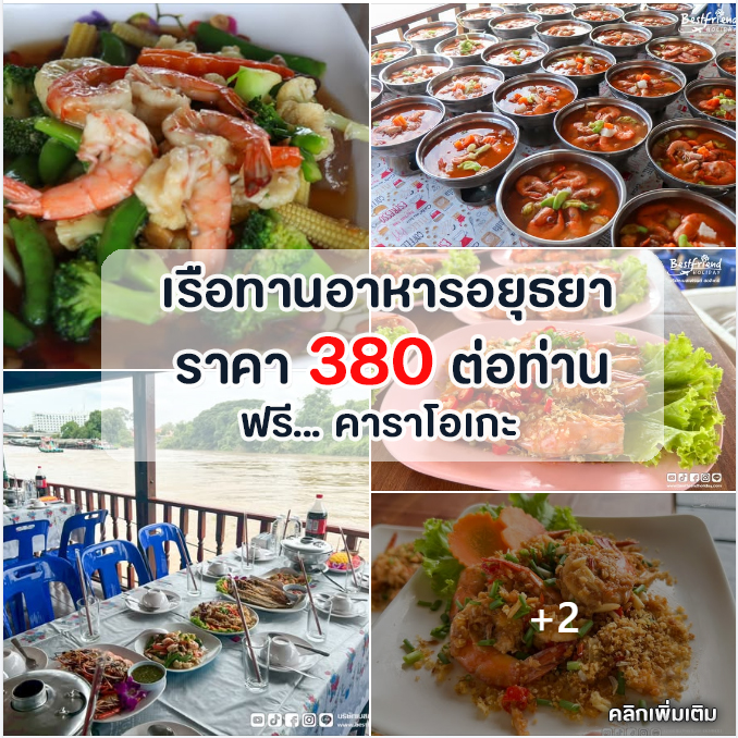 spot_img