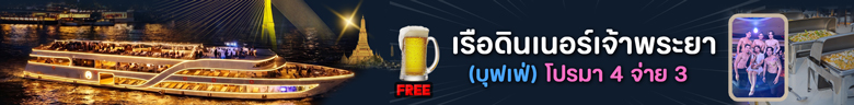 spot_img