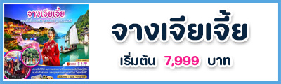 spot_img