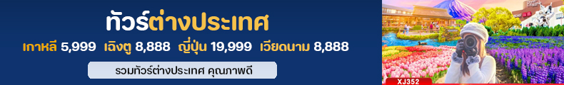 spot_img